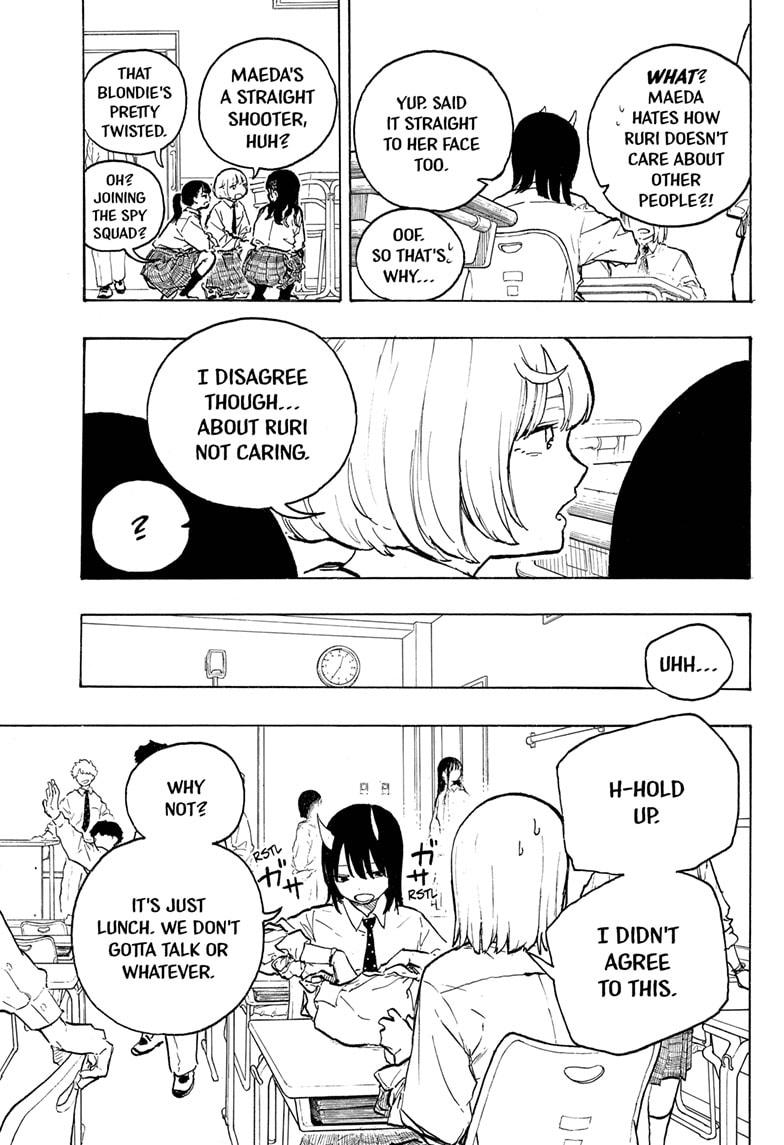 Ruri Dragon, Chapter 14 image 03
